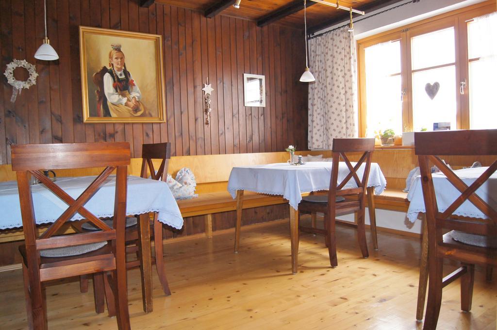 브란트 Haus Bergfriede 아파트 외부 사진
